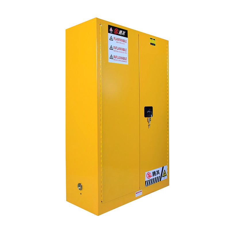 45加仑易燃液体防火安全柜