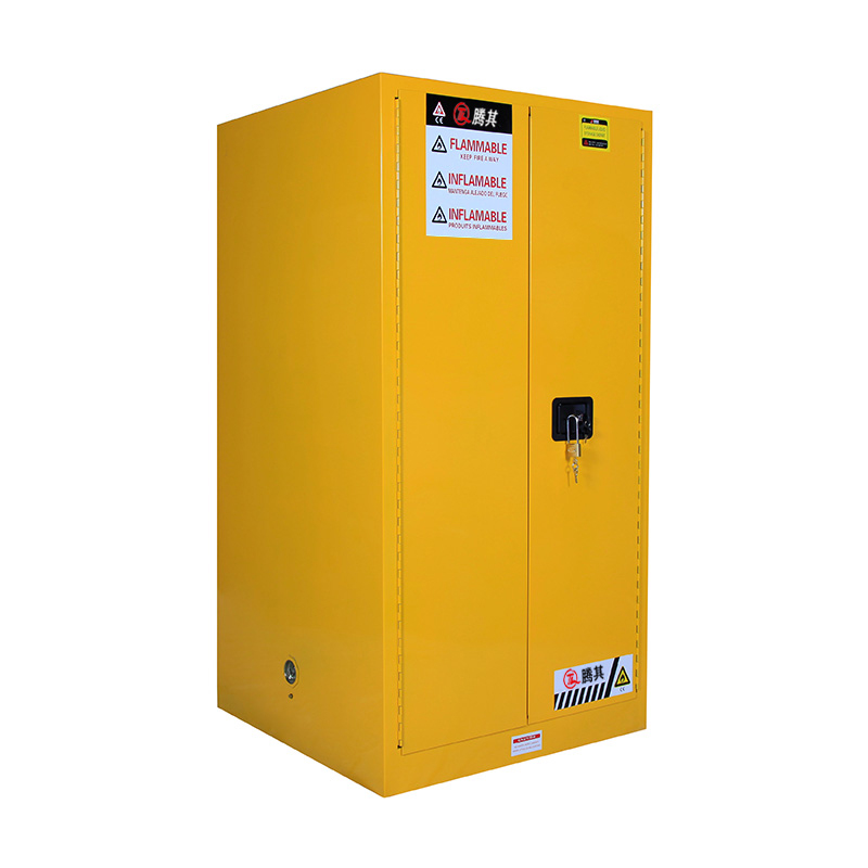 60加仑易燃液体防火安全柜