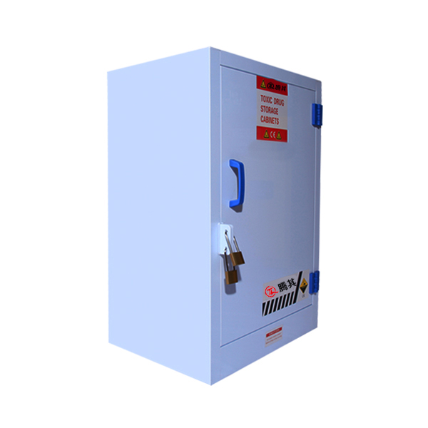 12加仑强酸强碱储存柜