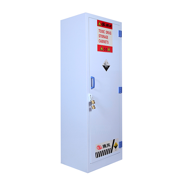 22加仑强酸强碱储存柜