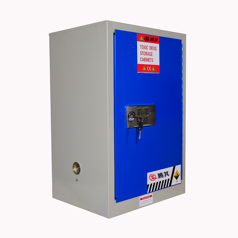 12加仑剧毒药品储存柜