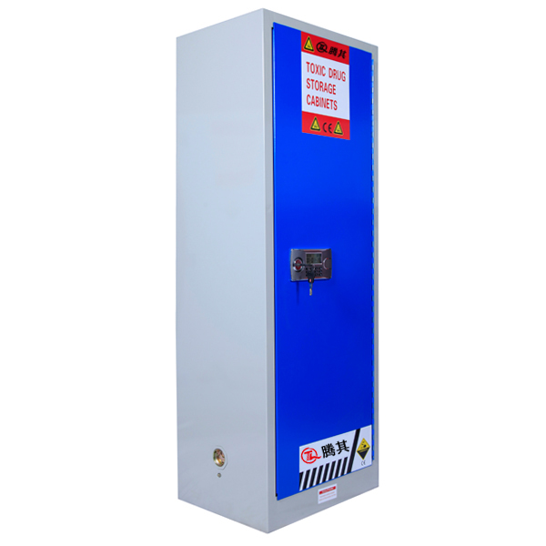 22加仑剧毒药品储存柜