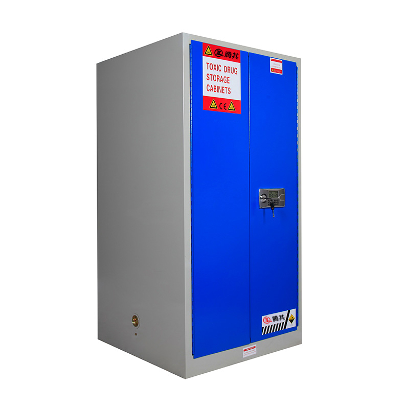 60加仑剧毒药品储存柜