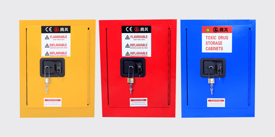 1682246462283450.jpeg 7809374_4加仑安全柜黄_01.jpeg