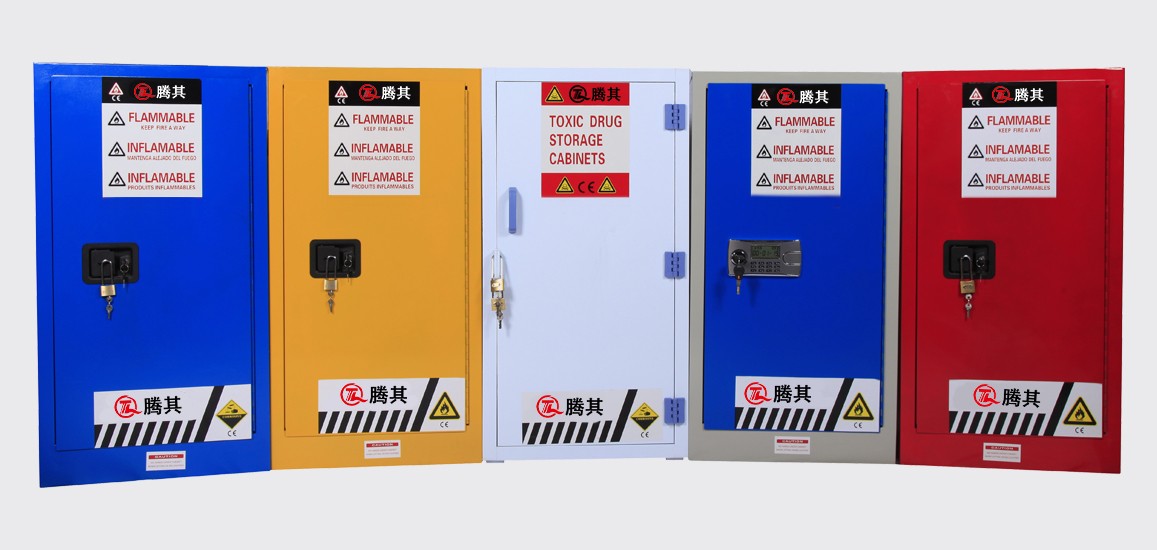 1682246852542587.jpeg 7812494_15加仑红色详情_01.jpeg