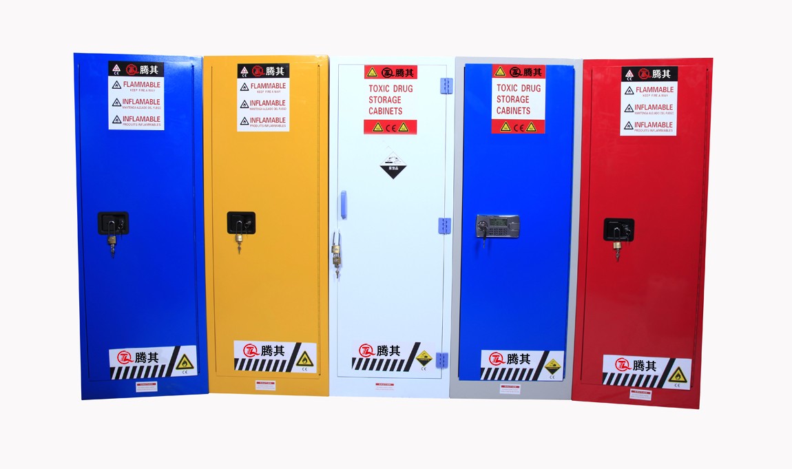 1682247083771129.jpeg 7822080_22加仑毒品柜1150_01.jpeg