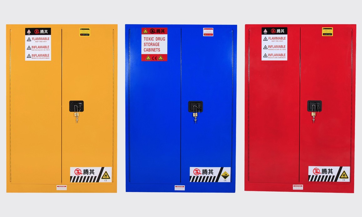 1682247265130011.jpeg 7812643_90加仑黄色安全柜_01.jpeg