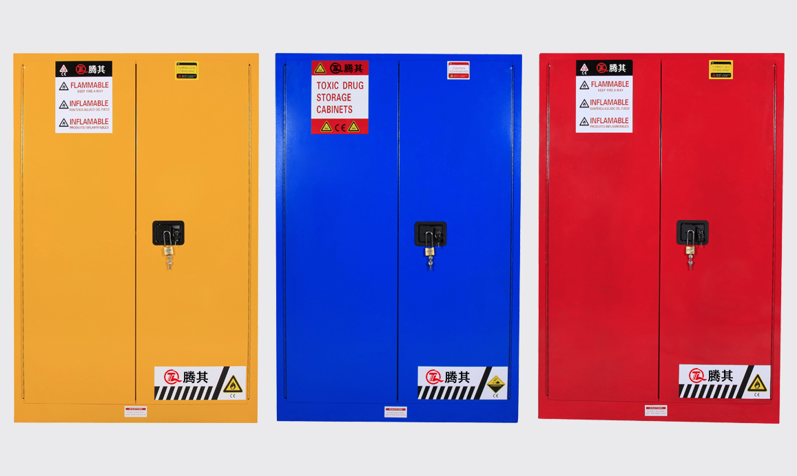 1682247325644228.jpeg 7812635_90加仑红色安全柜_01.jpeg