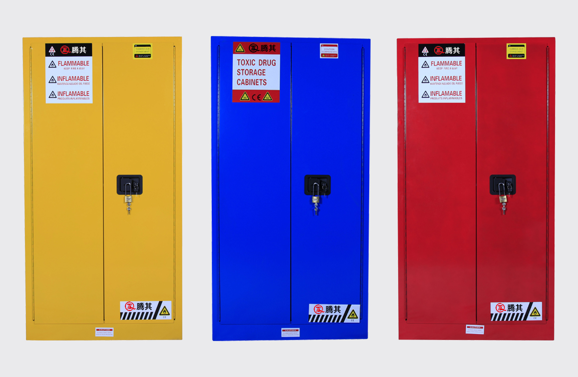 7812605_60加仑红色安全柜详情_01.jpeg
