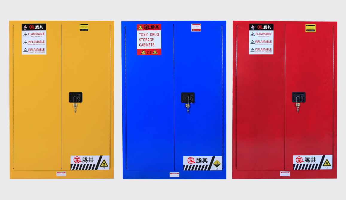 1682247464451919.jpeg 7812601_45加仑蓝色色安全柜详情_01.jpeg